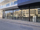 Retail Shop for sale at Building 88 Arjan, Dubai, Building 88, Arjan, Dubai