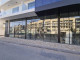 Vacant Shop | Facing Road | Prime Location, Building 88, Arjan, Dubai