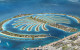 Villa Plot for Sale at Garden Homes Palm Jebel Ali, Palm Jebel Ali Frond K, Palm Jebel Ali, Dubai