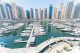 Vida Marina | Canal View | 2 BHK, Vida Residences Dubai Marina, Dubai Marina, Dubai