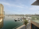 Exclusive Studio Apartment  in Palm Views West with Stunning View, Palm Views West, Palm Views, Palm Jumeirah, Dubai